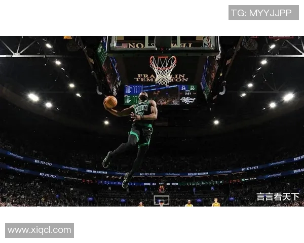 费城76人与波士顿凯尔特人再度交锋东部强强对决引发球迷热情